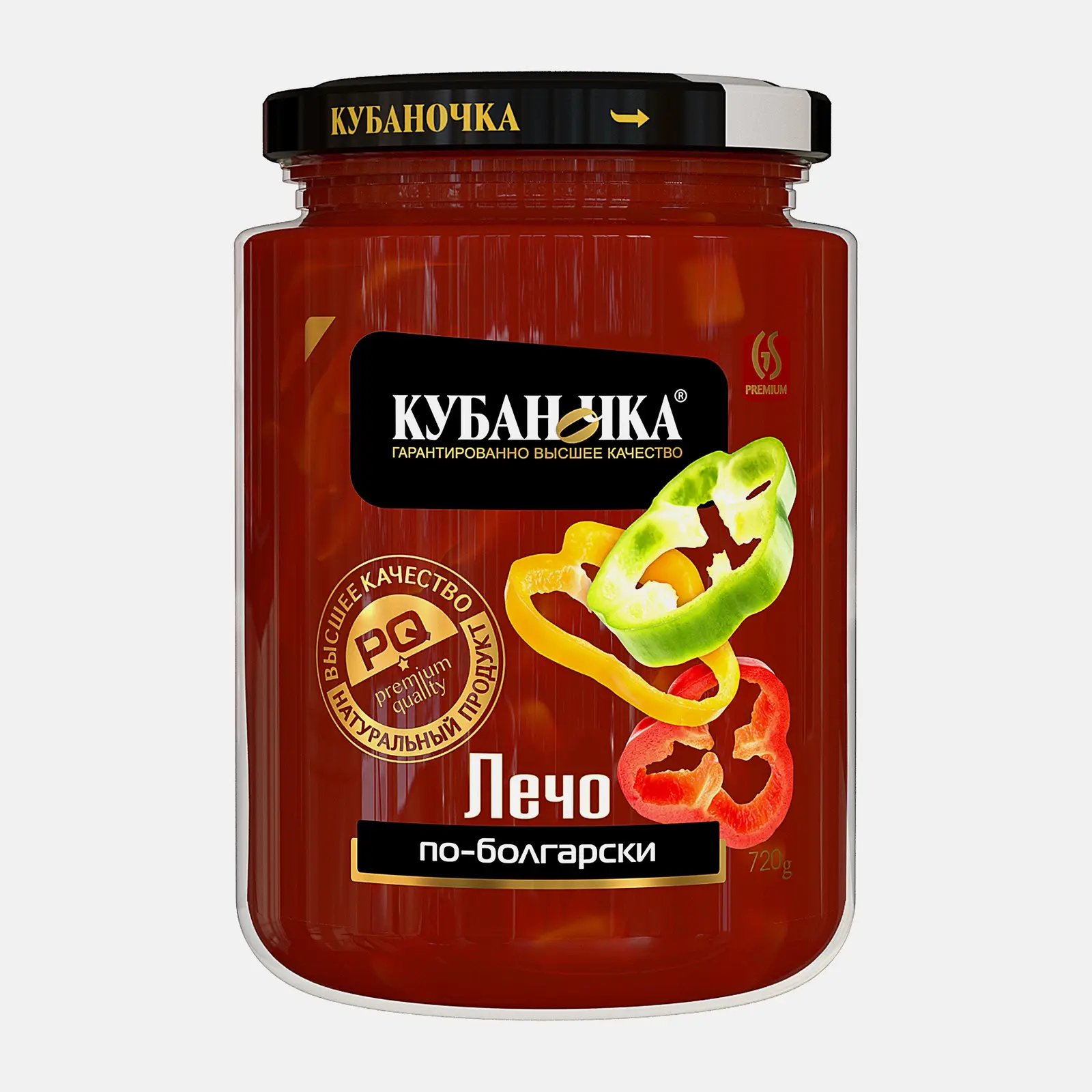 Изображение товара Кубаночка Лечо по-болгарски 720г натуральное блюдо с перцем и томатом