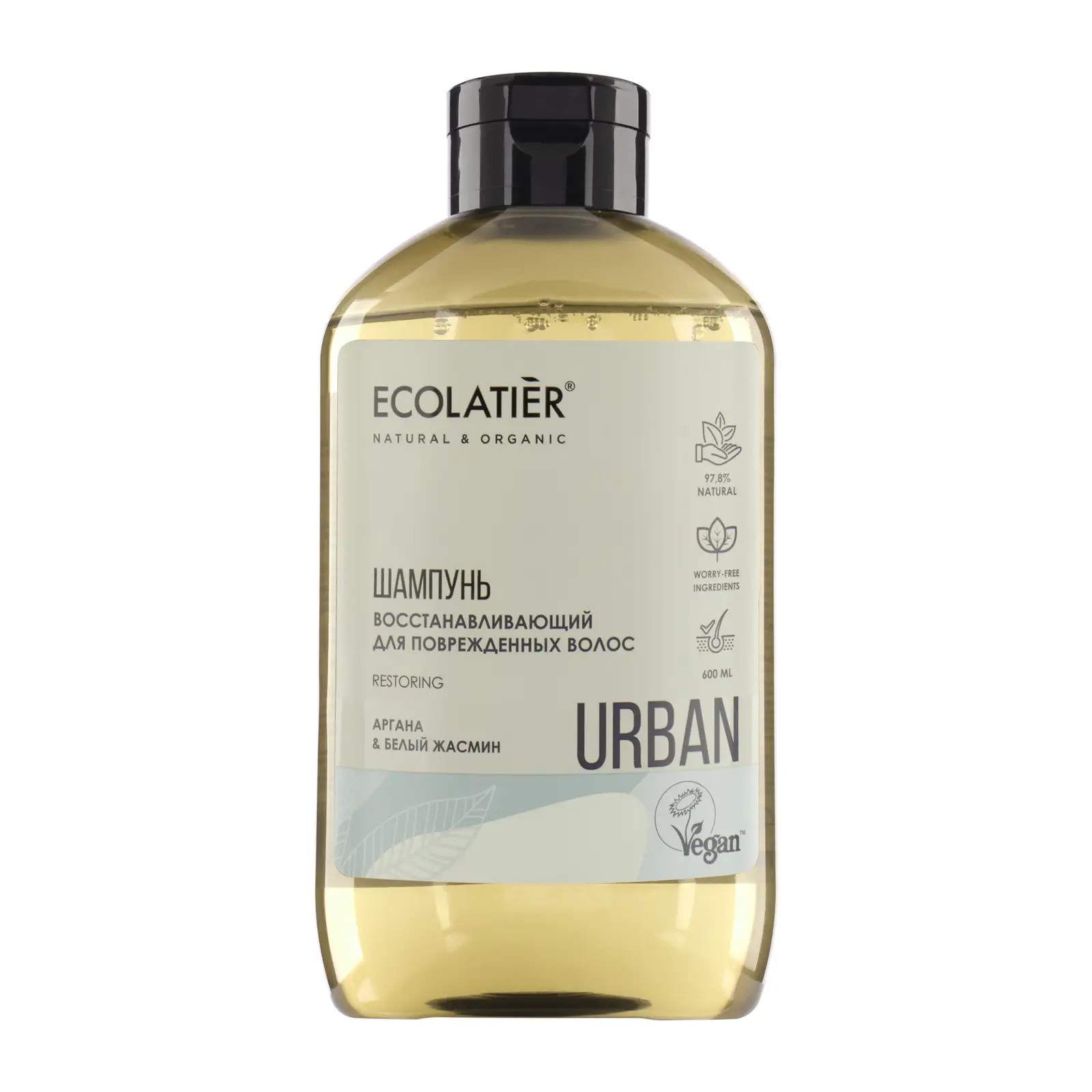 Шампунь для волос Ecolatier Urban Восстанавливающий Аргана и белый жасмин 600мл