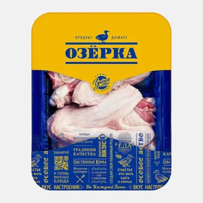 Крылышки утенка Озёрка