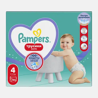 Подгузники-трусики Pampers 4 Maxi/9-15кг 164шт