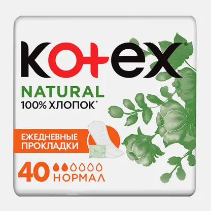 Прокладки ежедневные Kotex Natural Нормал 40шт