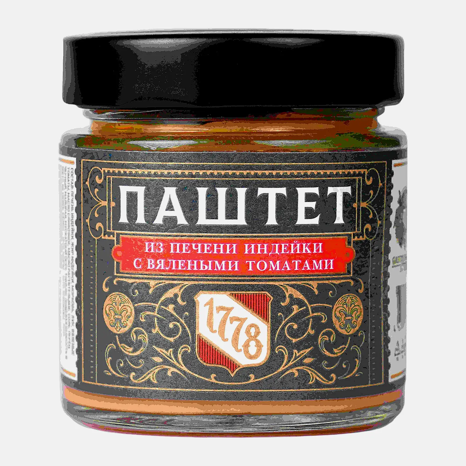 Паштет из печени индейки с вялеными томатами Gastronomia 1778 100г