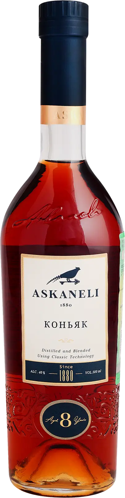Изображение товара Коньяк Асканели 8 лет КВВК 0.5 л грузинский выдержанный напиток
