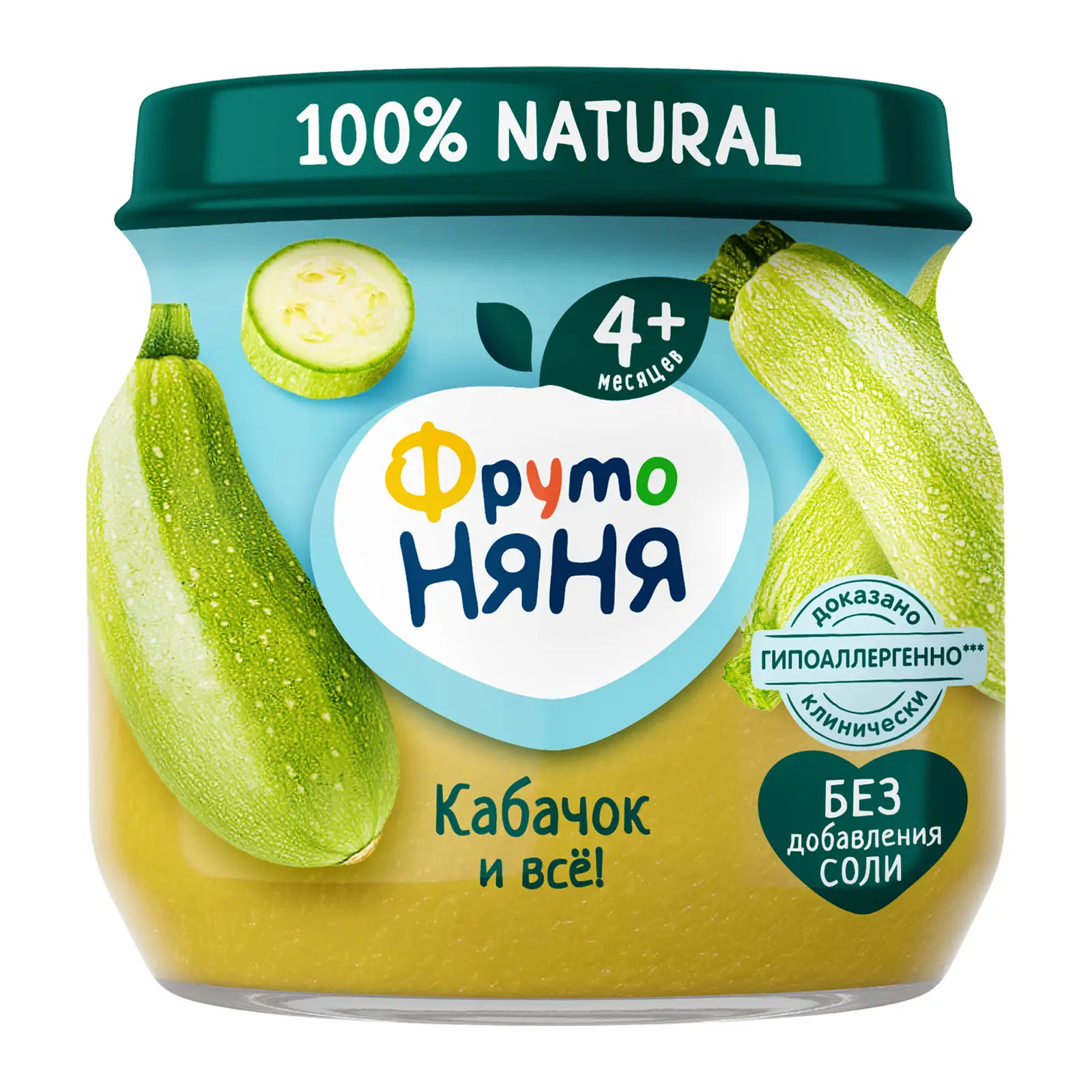 Изображение товара Пюре ФрутоНяня из кабачков 80г