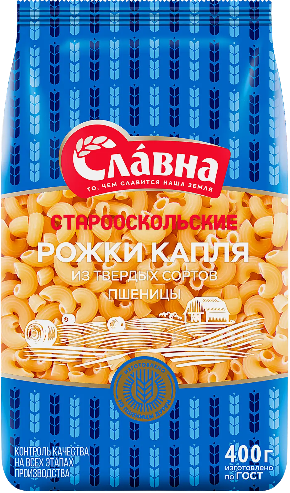 Изображение товара Макароны Рожки капля Славна 400г