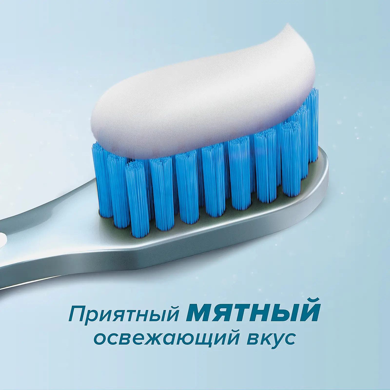 Зубная паста Colgate Кальций-Ремин 100мл - фото 4