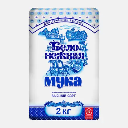Мука Бело-нежная пшеничная 2кг
