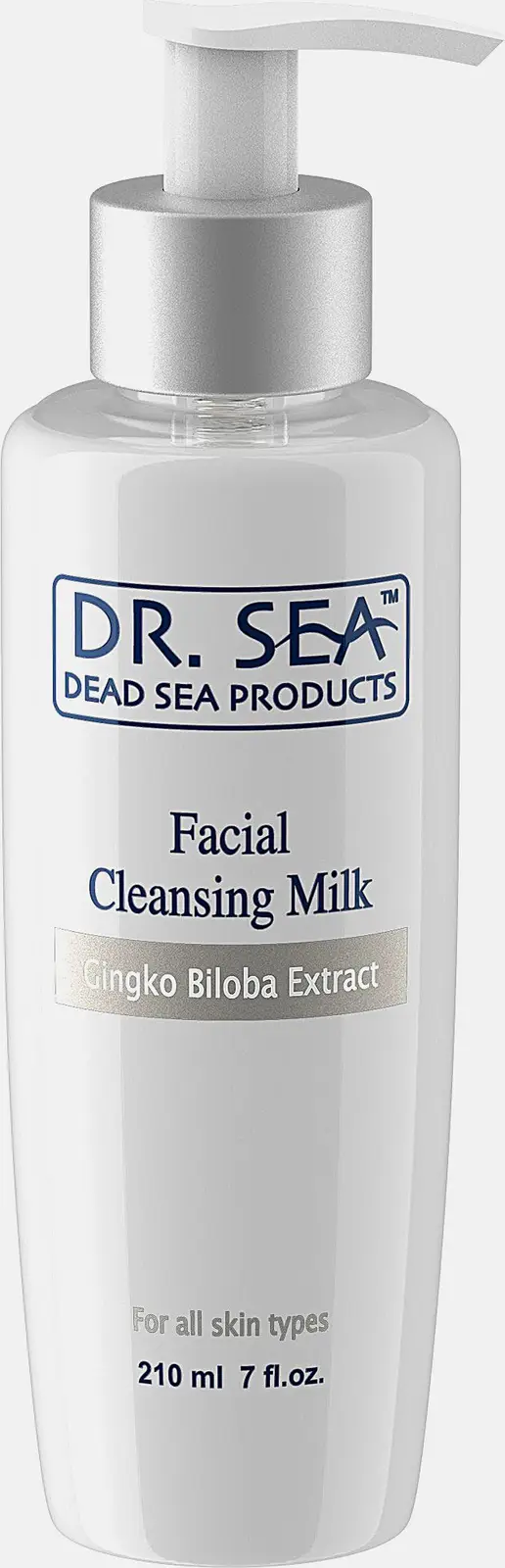 Молочко для лица Dr.Sea Очищающее 3в1 210мл Молочко для лица Dr.Sea Очищающее 3в1 210мл