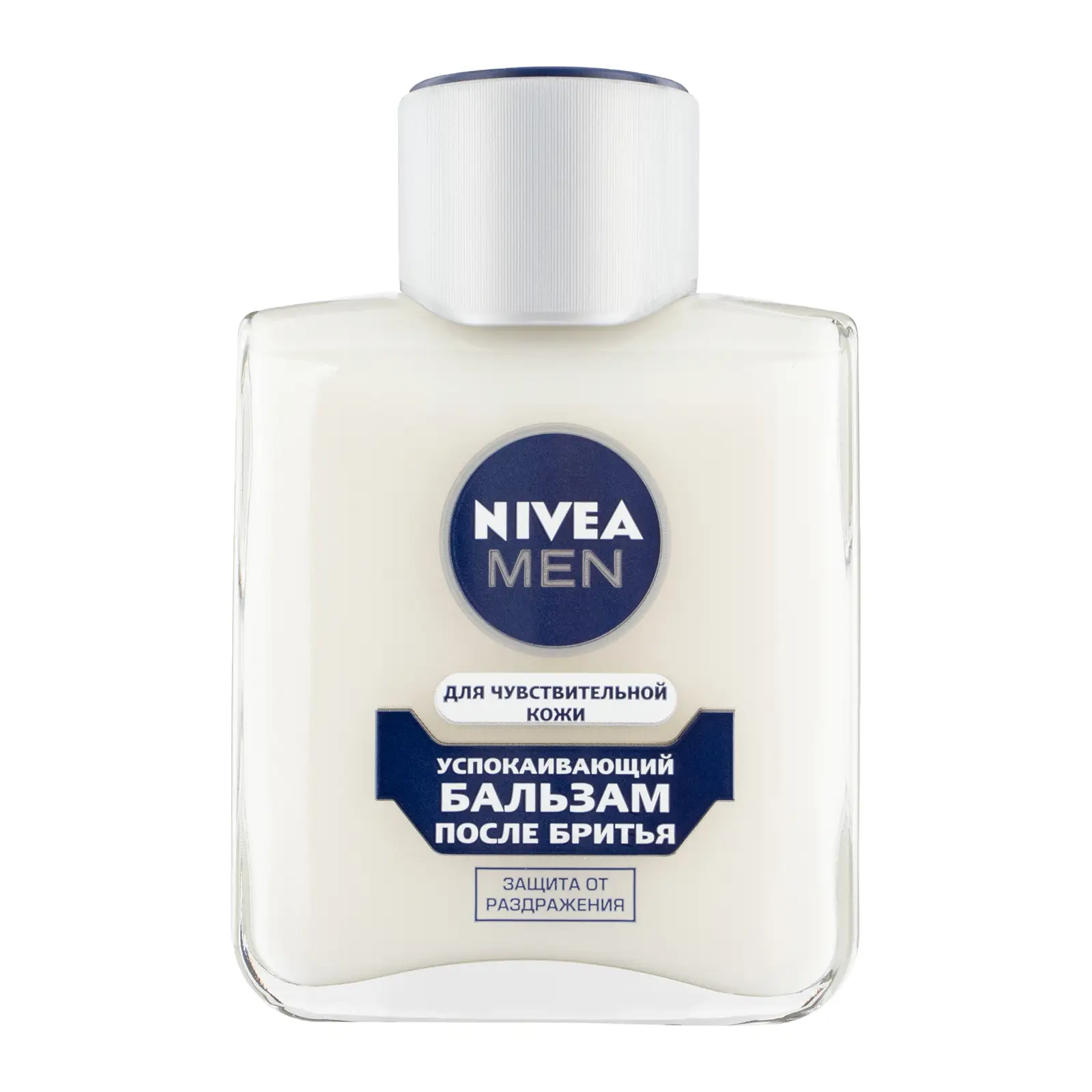 Бальзам после бритья NIVEA Men Успокаивающий 100мл