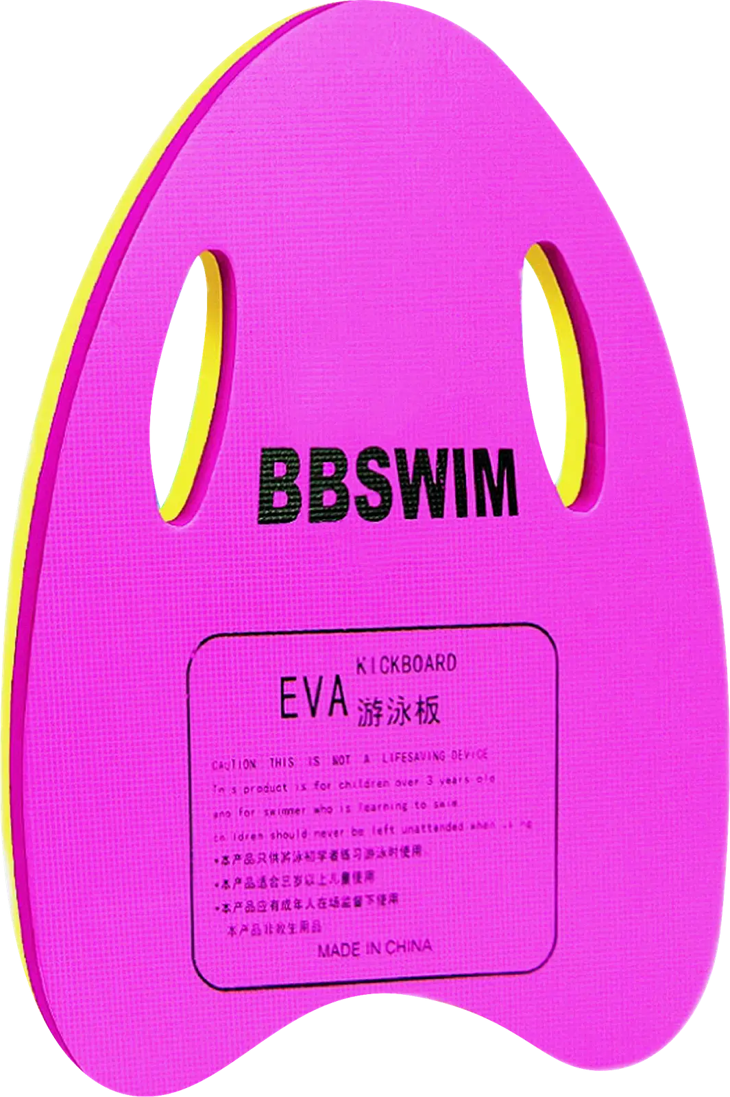 Доска плавательная детская EVA HW-010 в ассортименте
