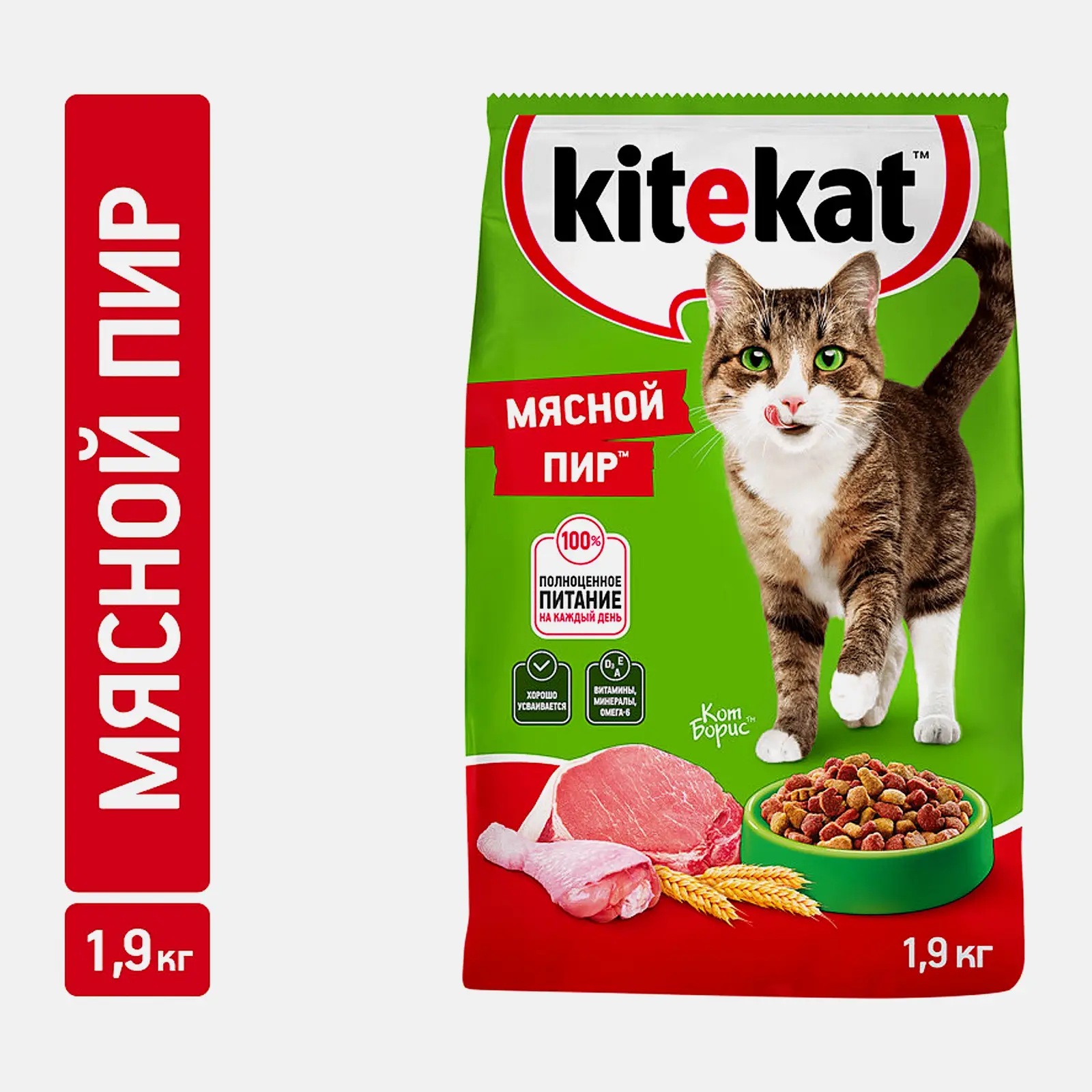 Сухой корм для кошек Kitekat Мясной пир 1.9кг