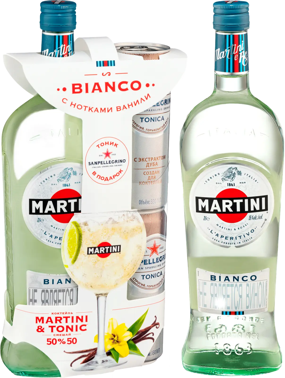 Набор Напиток Martini Bianco белый сладкий 15% 1л + Тоник 660мл — в  каталоге на сайте сети Магнит | Краснодар