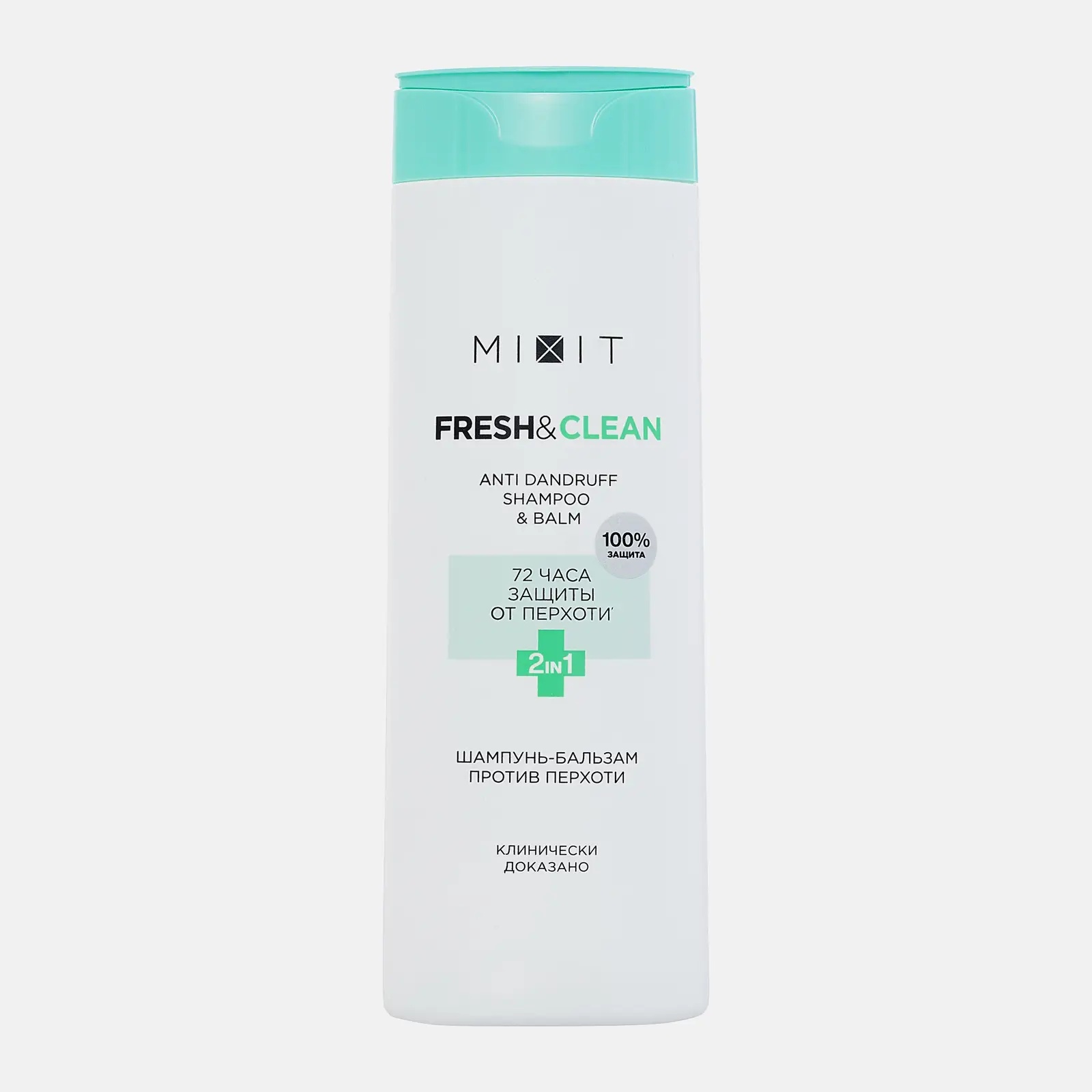 Шампунь для волос Mixit Fresh&Clean Shampoo от перхоти 400мл