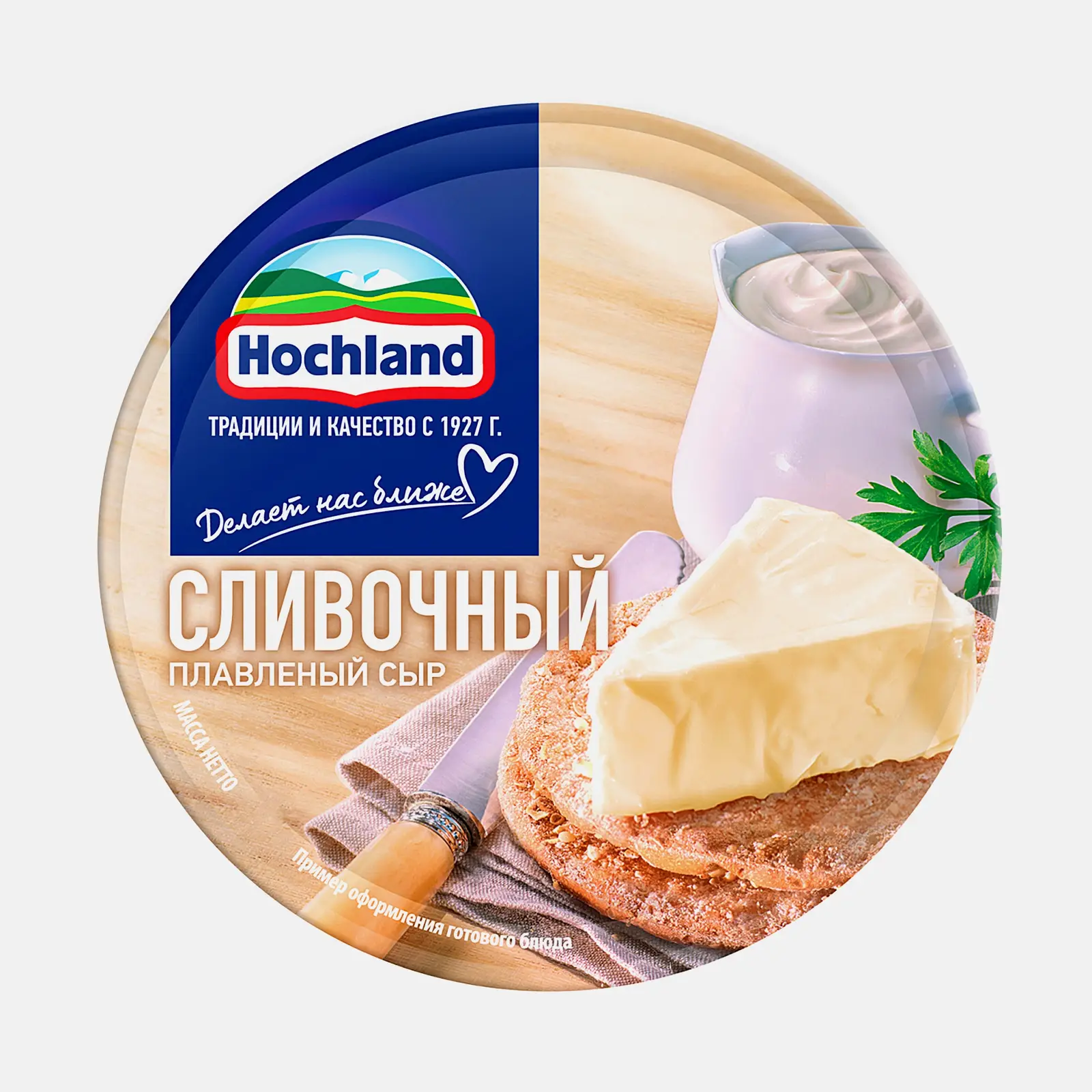Изображение товара Сыр плавленый Hochland сливочный порционный 50% 140г для бутербродов и блюд