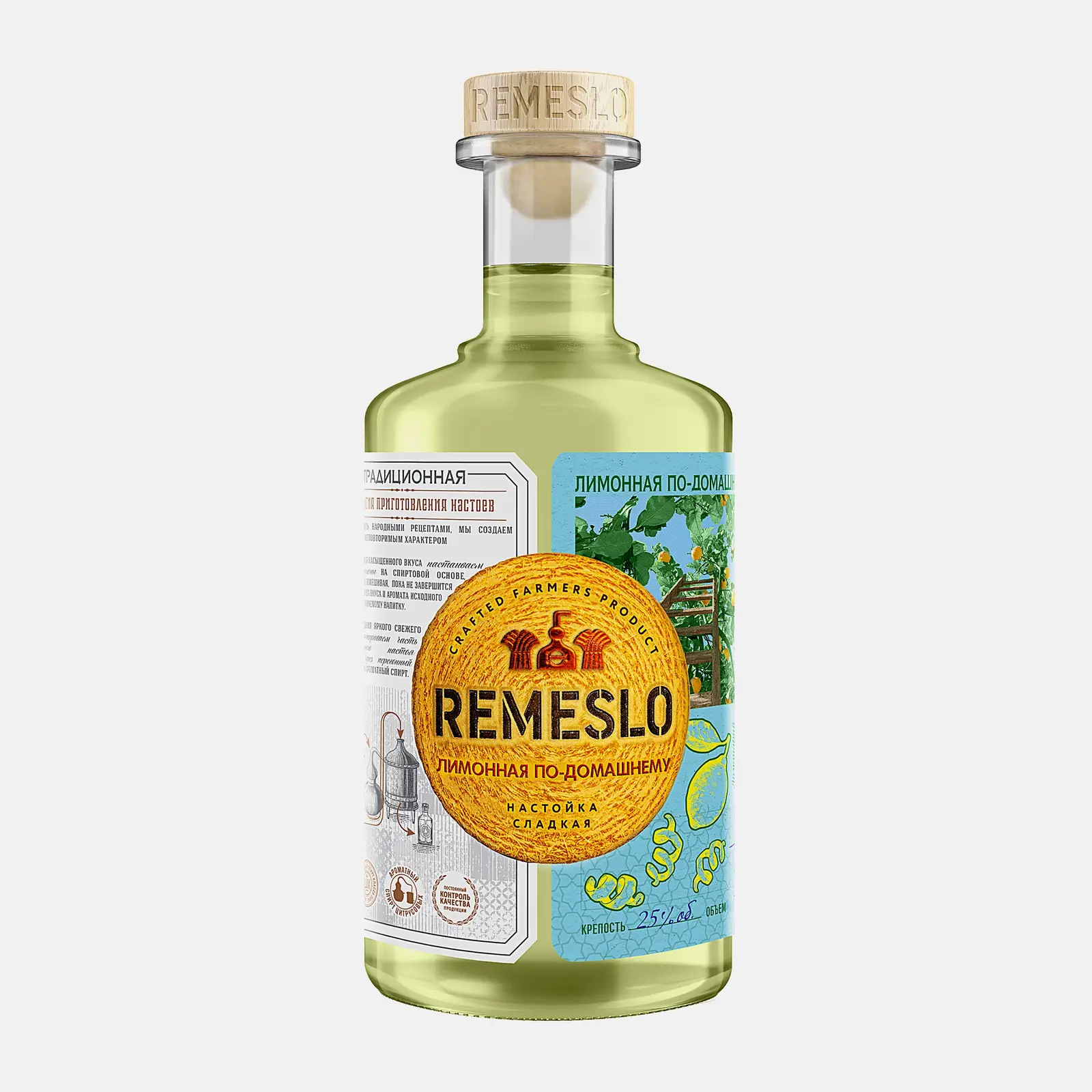 Изображение товара Настойка Remeslo Домашняя Лимонная сладкая 25% 500мл