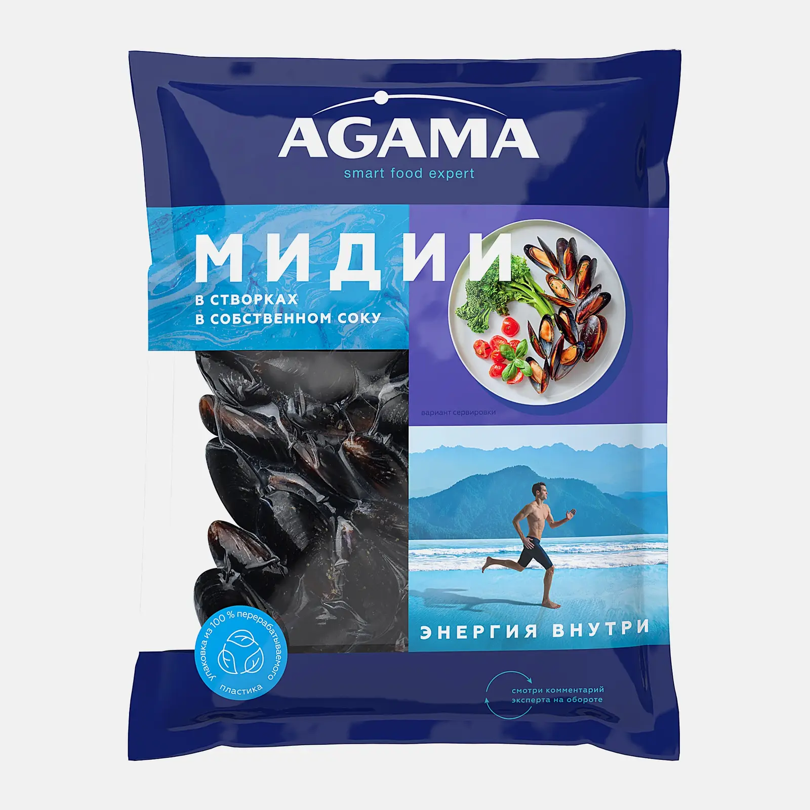 Мидии в створках Agama варено-мороженые в собственном соку 450г