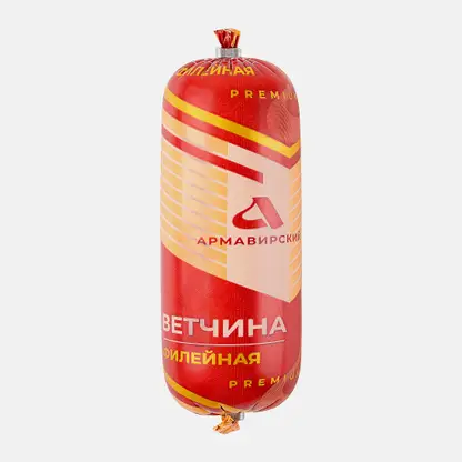 Ветчина Армавирский МК Филейная 450г