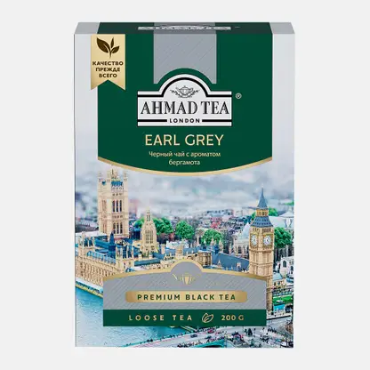 Чай черный Ahmad Tea Earl Grey 200г