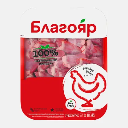 Сердце цыпленка-бройлера Благояр 490г