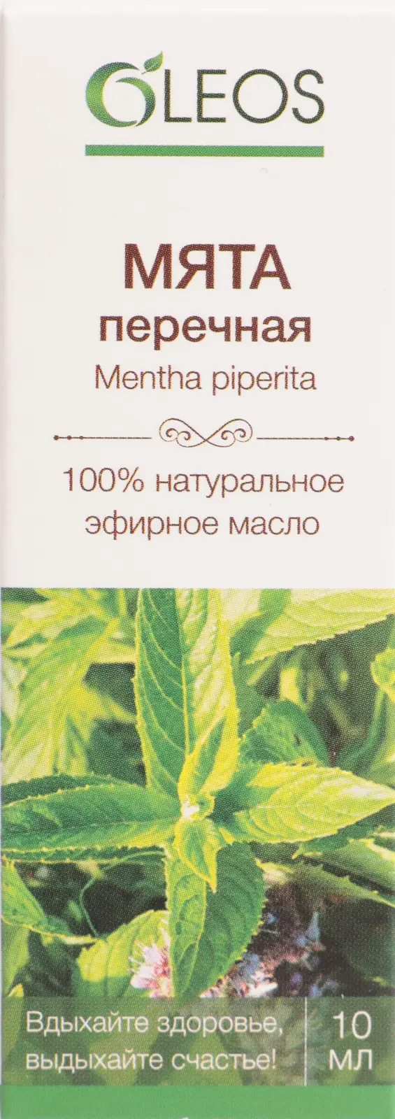 Масло эфирное Oleos мята 10мл