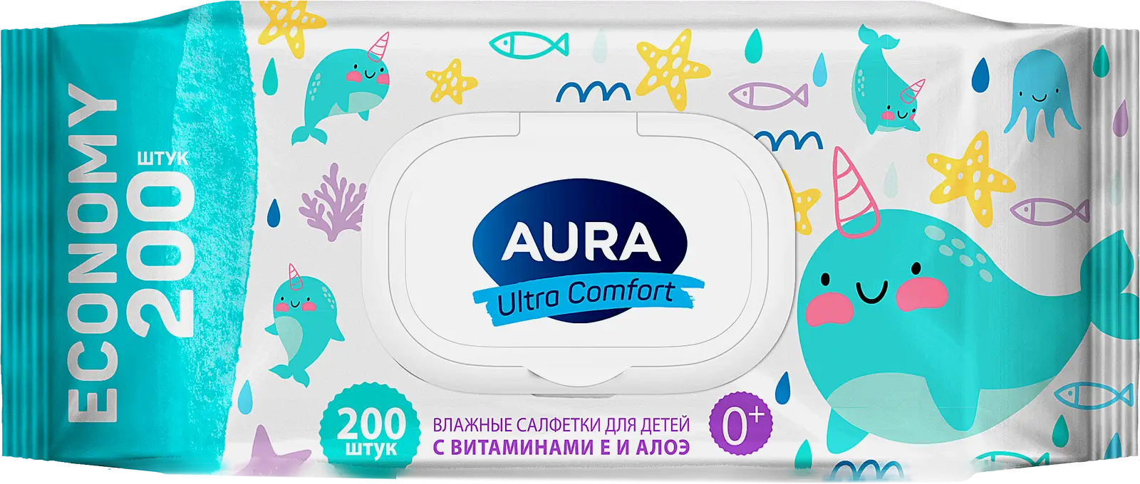 Салфетки влажные Aura Ultra Comfort детские 200шт - фото 2