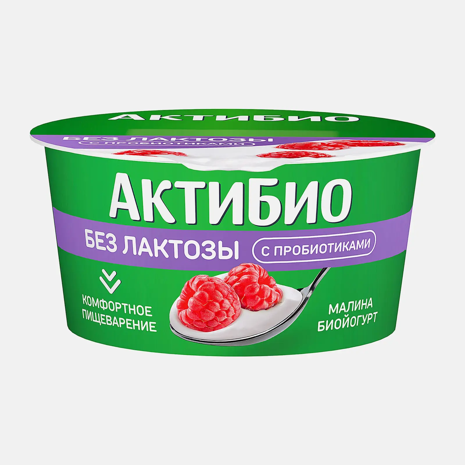 Биойогурт безлактозный малина Актибио 3% 130г