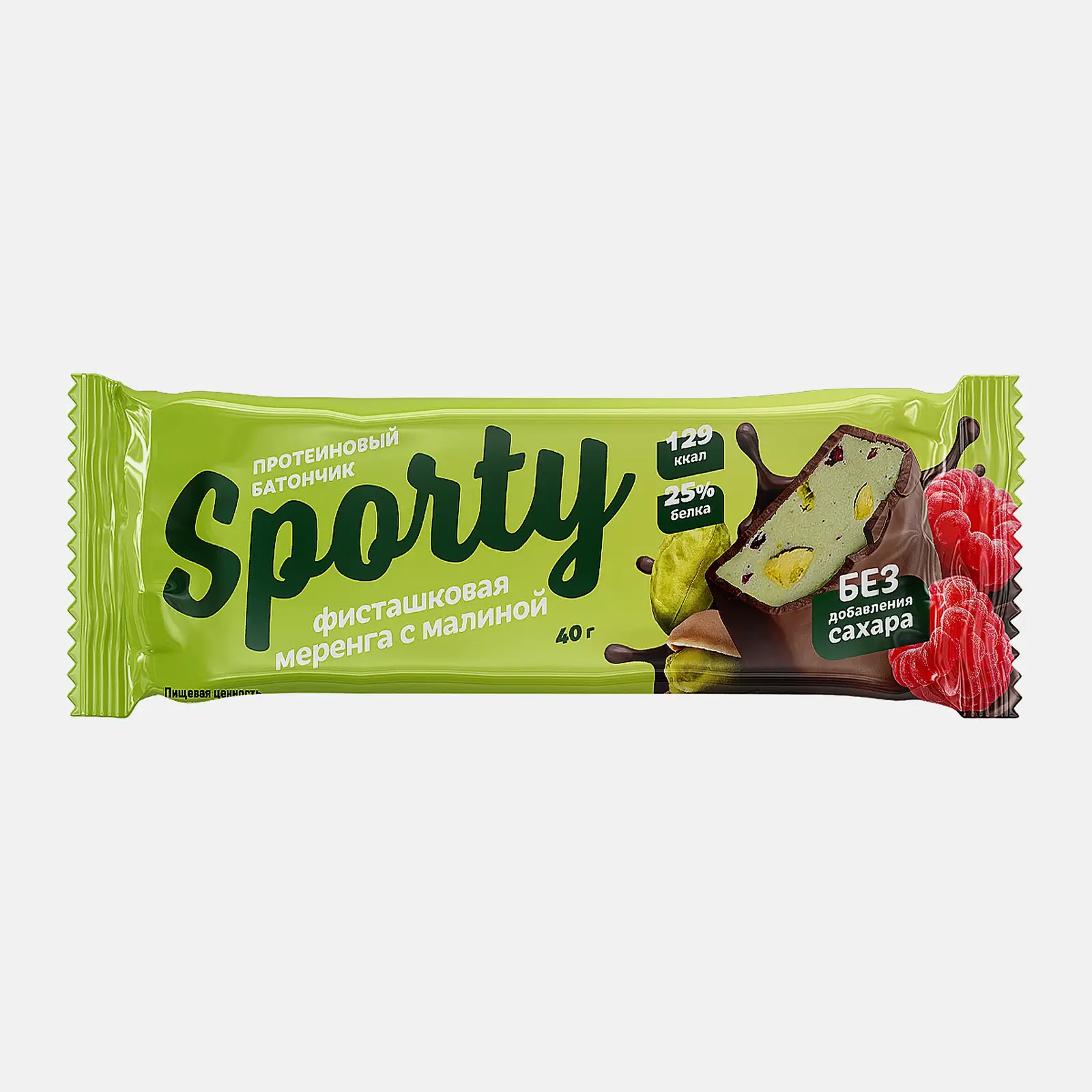 Изображение товара Протеиновый батончик Sporty с фисташковой меренгой и малиной, 40 г
