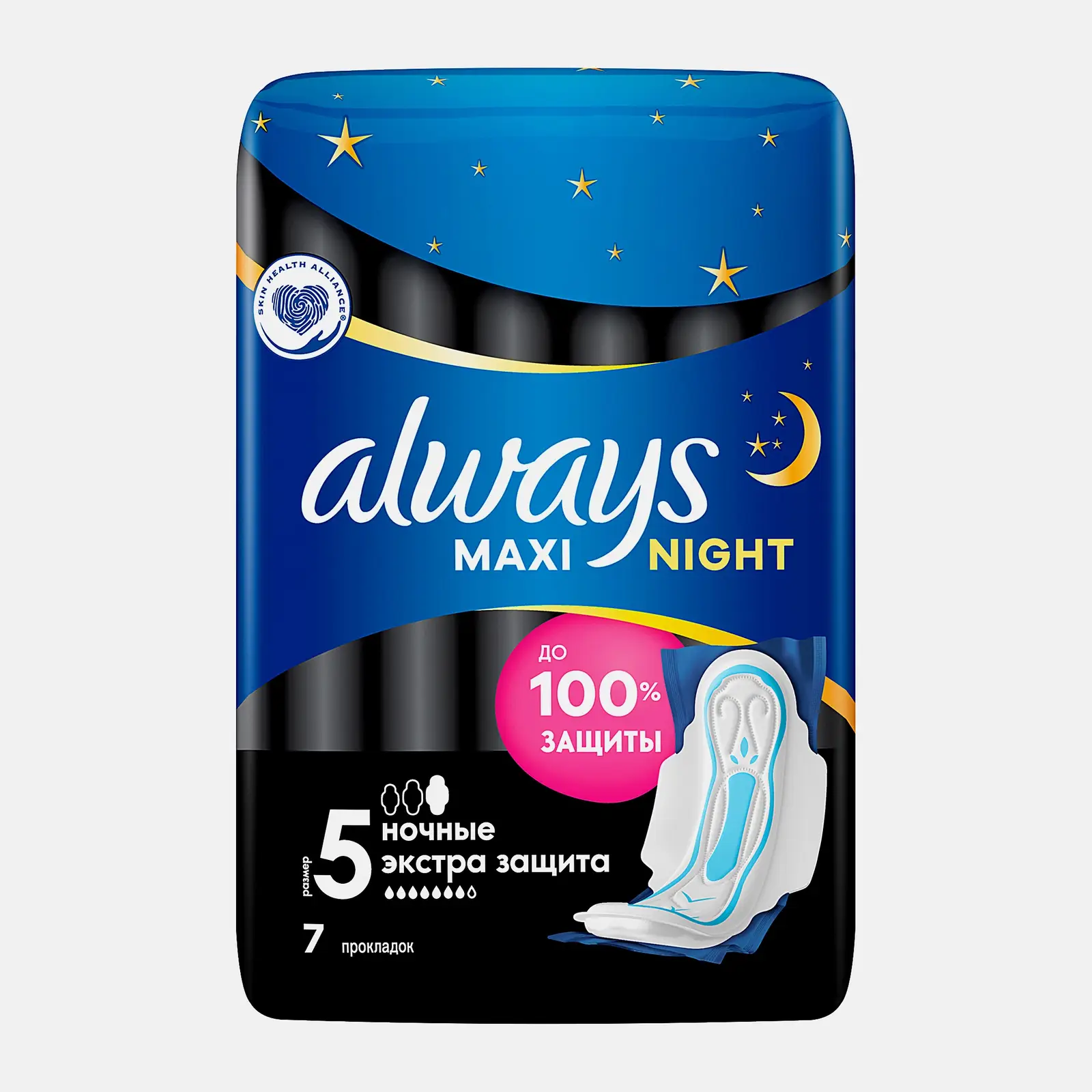 Прокладки Always Maxi Ночные экстра защита 7шт