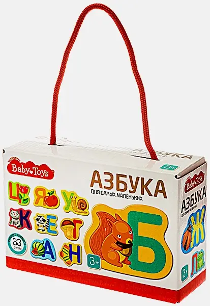 Азбука для самых маленьких Тридевятое царство Baby Toys - фото 3 Азбука для самых маленьких Тридевятое царство Baby Toys - фото 3