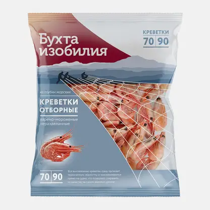 Креветки отборные варено-мороженые неразделанные 70/90 Бухта Изобилия 500г