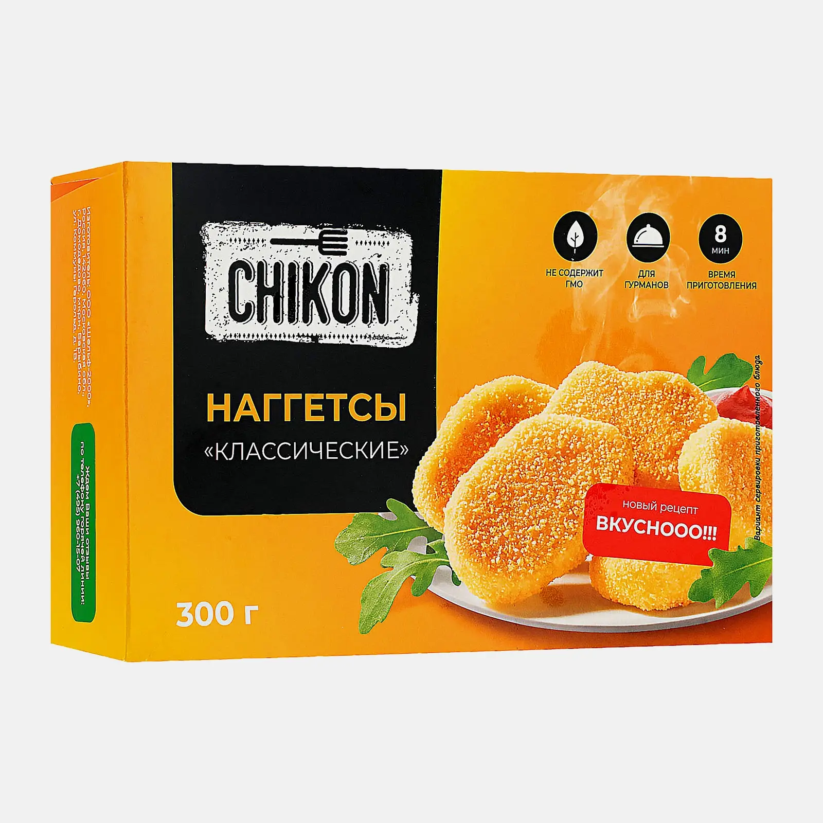 Наггетсы Chikon Классические 300г