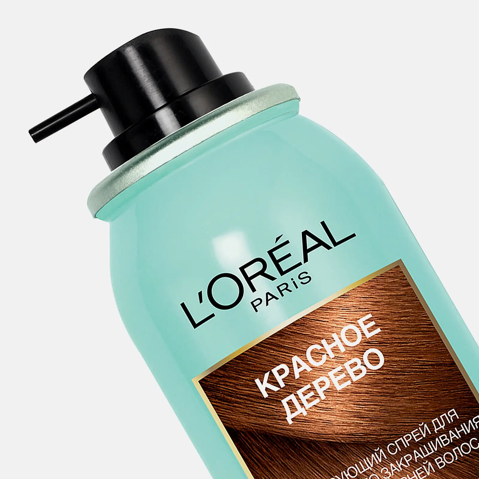Тонирующий спрей для волос L’Oréal Paris Magic Retouch Красное дерево 75мл - фото 8