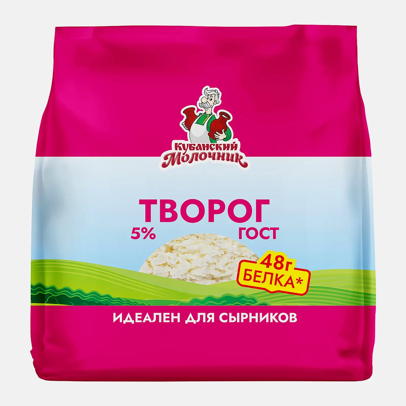 Творог Кубанский Молочник 5% 300г