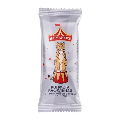 Изображение товара Конфеты На Манеже вафельные с шоколадным вкусом глазированные
