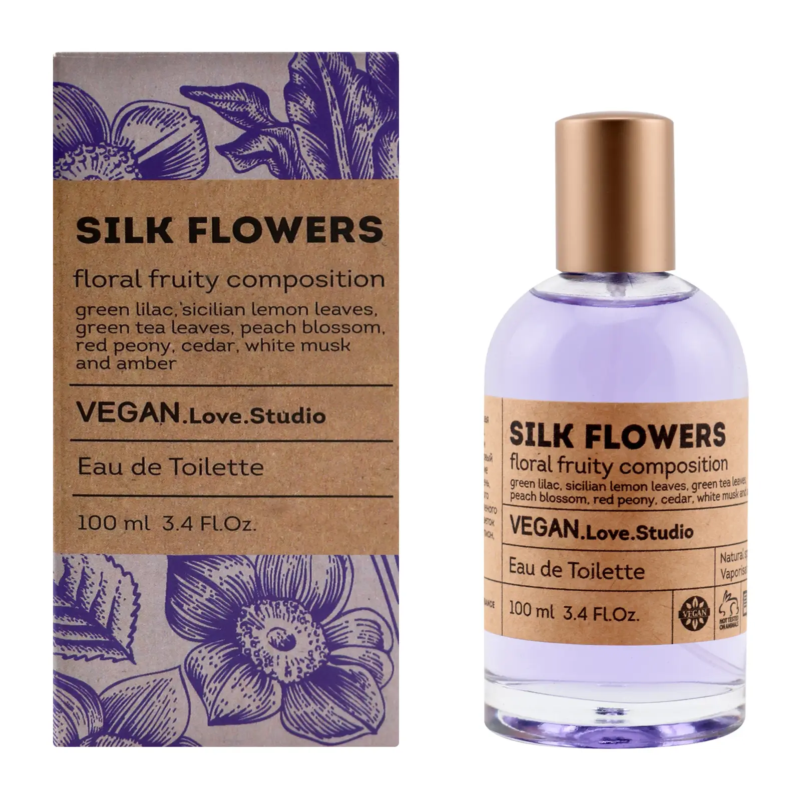 Туалетная вода Vegan Love Studio Silk Flowers женская