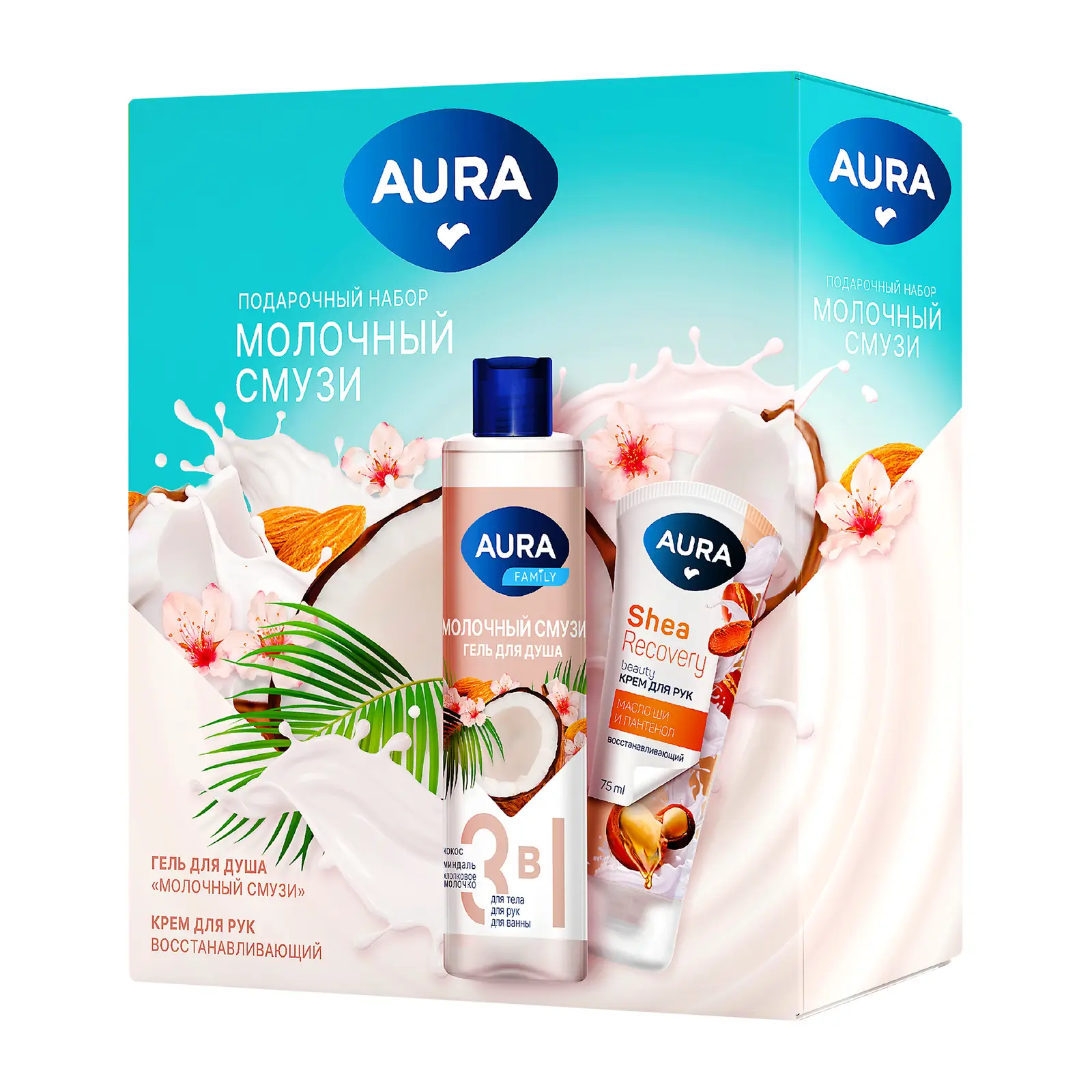 Изображение товара Подарочный набор Aura Гель для душа и Крем для рук 325 мл и 75 мл