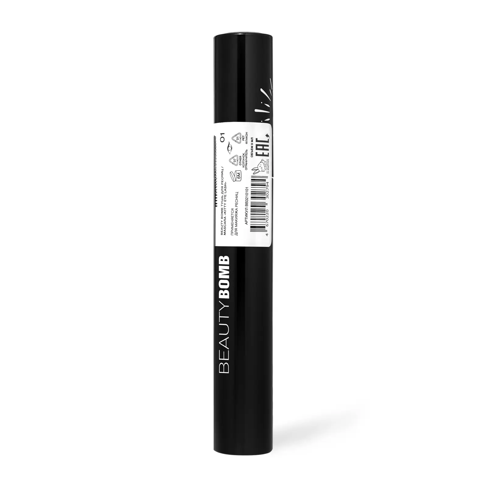 Тушь для ресниц Beauty Bomb Kitty Eye Lash