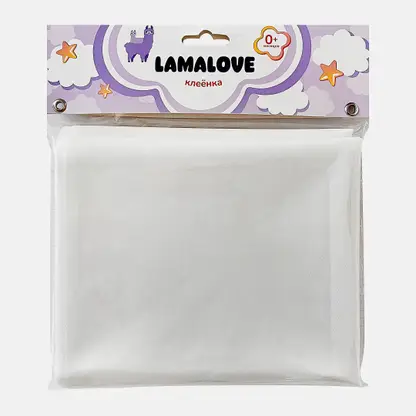Клеенка Lamalove 120*150см