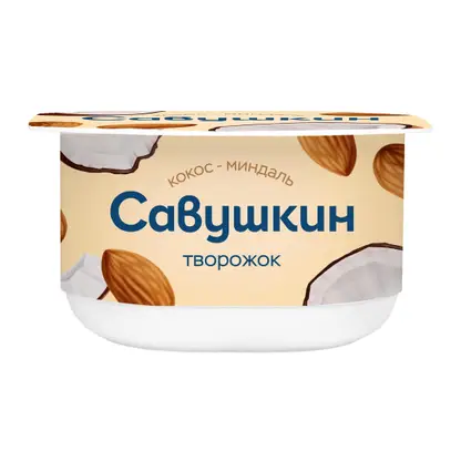 Изображение товара Творожок Савушкин Кокос миндаль 3.5% 120г