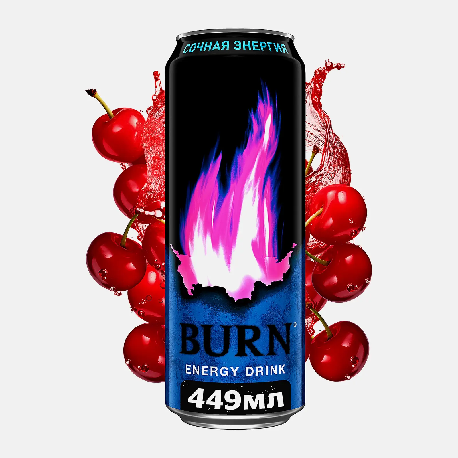 Энергетический напиток Burn Сочная энергия 449мл - фото 4 Энергетический напиток Burn Сочная энергия 449мл - фото 4