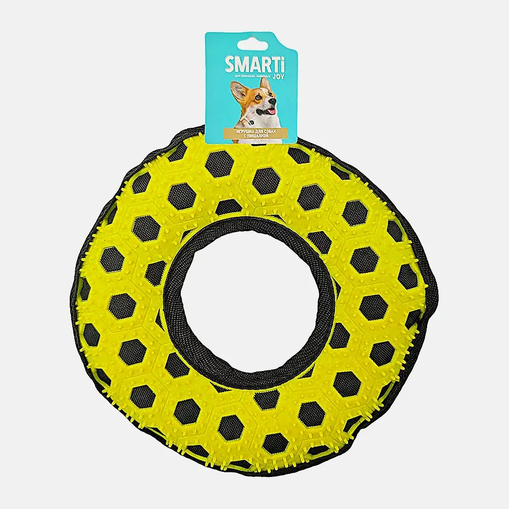 Игрушка для собак средних и крупных пород с пищалкой