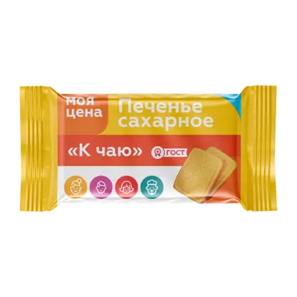 Изображение товара Печенье сахарное к чаю Моя цена 225г