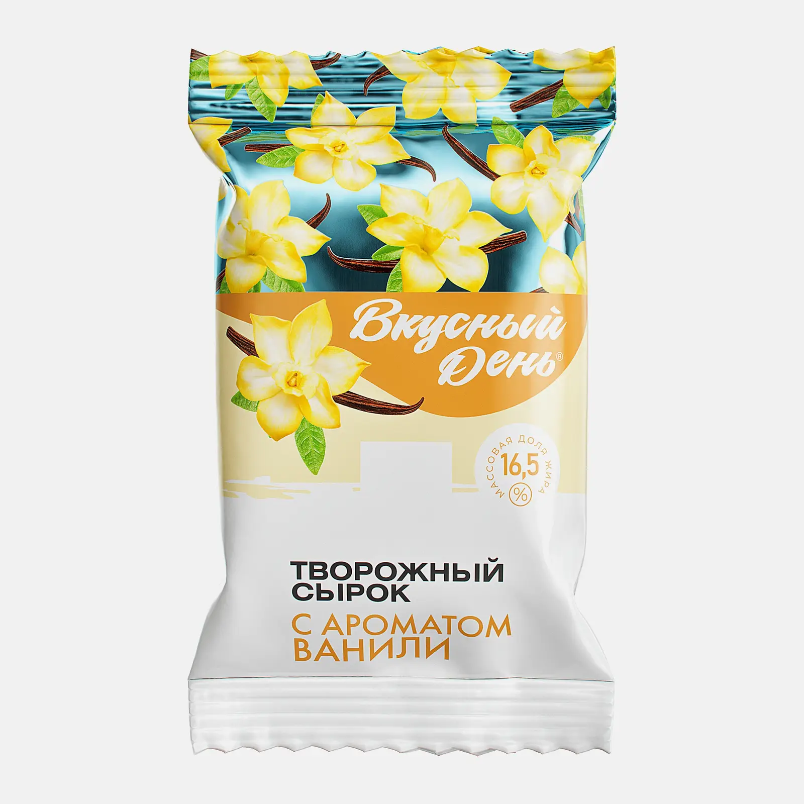Сырок творожный ваниль Вкусный День 16.5% 90г