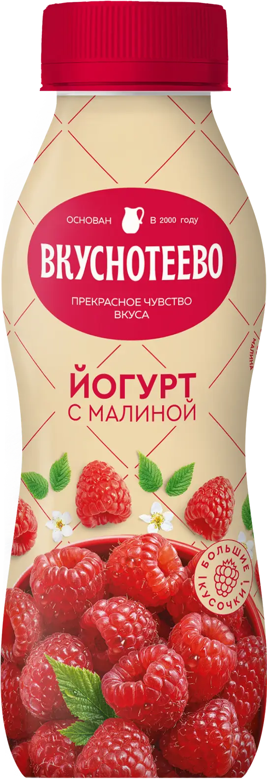 Йогурт Вкуснотеево с малиной 2% 280г - Магнит-Продукты