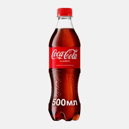 Напиток Coca-Cola 500мл