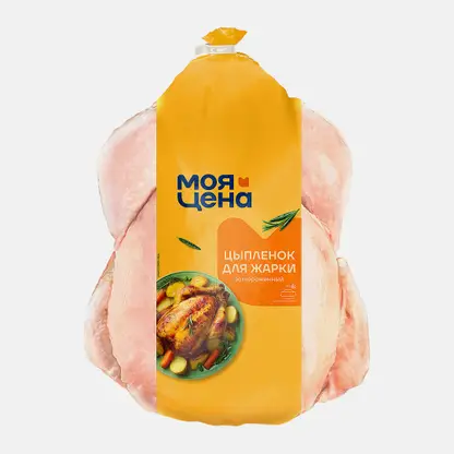 Цыпленок-бройлер для жарки Моя цена замороженный