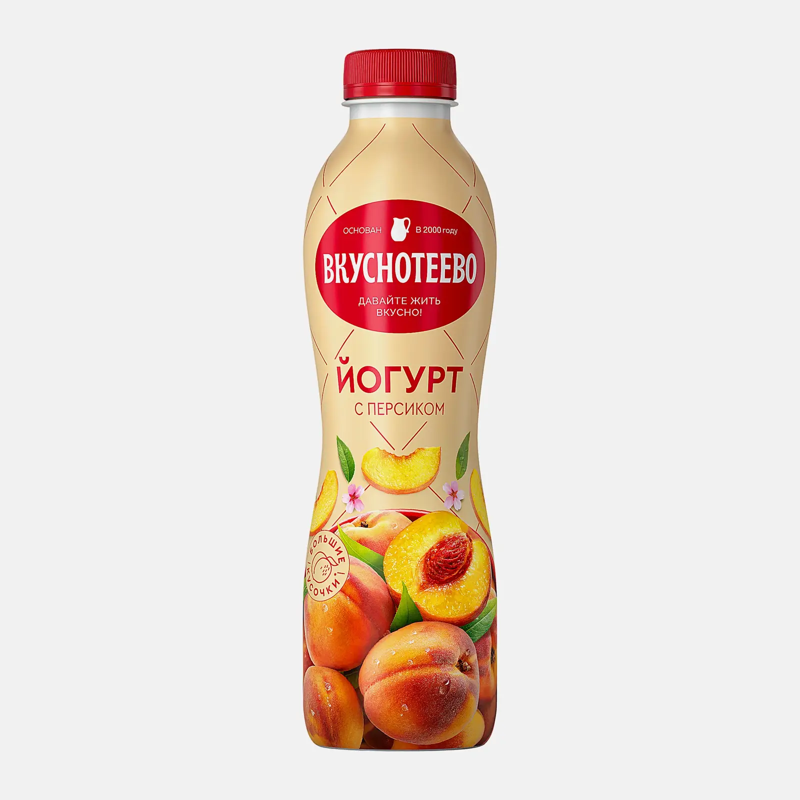 Йогурт Вкуснотеево с персиком 2% 690г