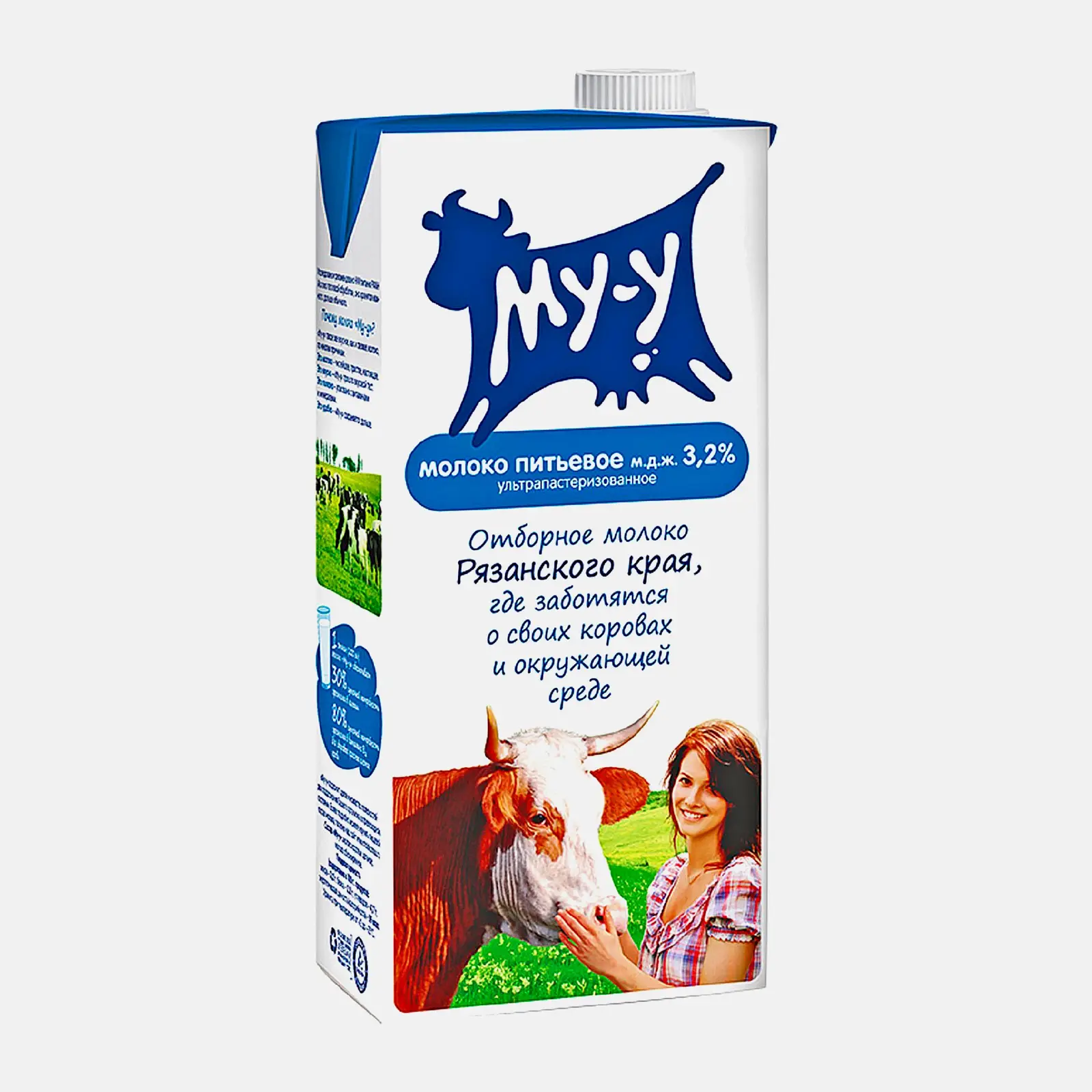 Изображение товара Молоко Му-у ультрапастеризованное 3.2% 925 мл натуральный продукт