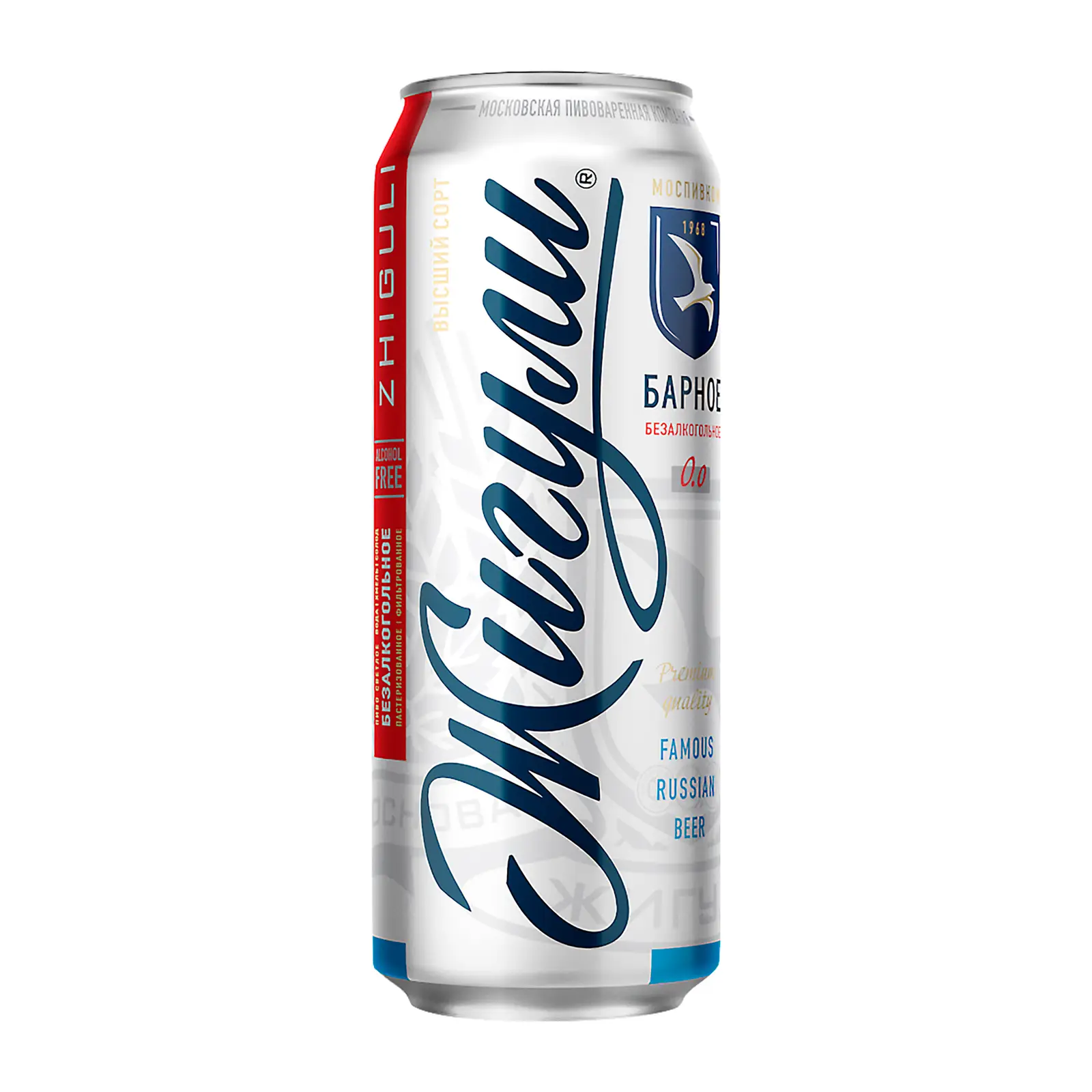 Изображение товара Пиво Жигули Барное светлое фильтрованное пастеризованное безалкогольное 0.5% 450мл