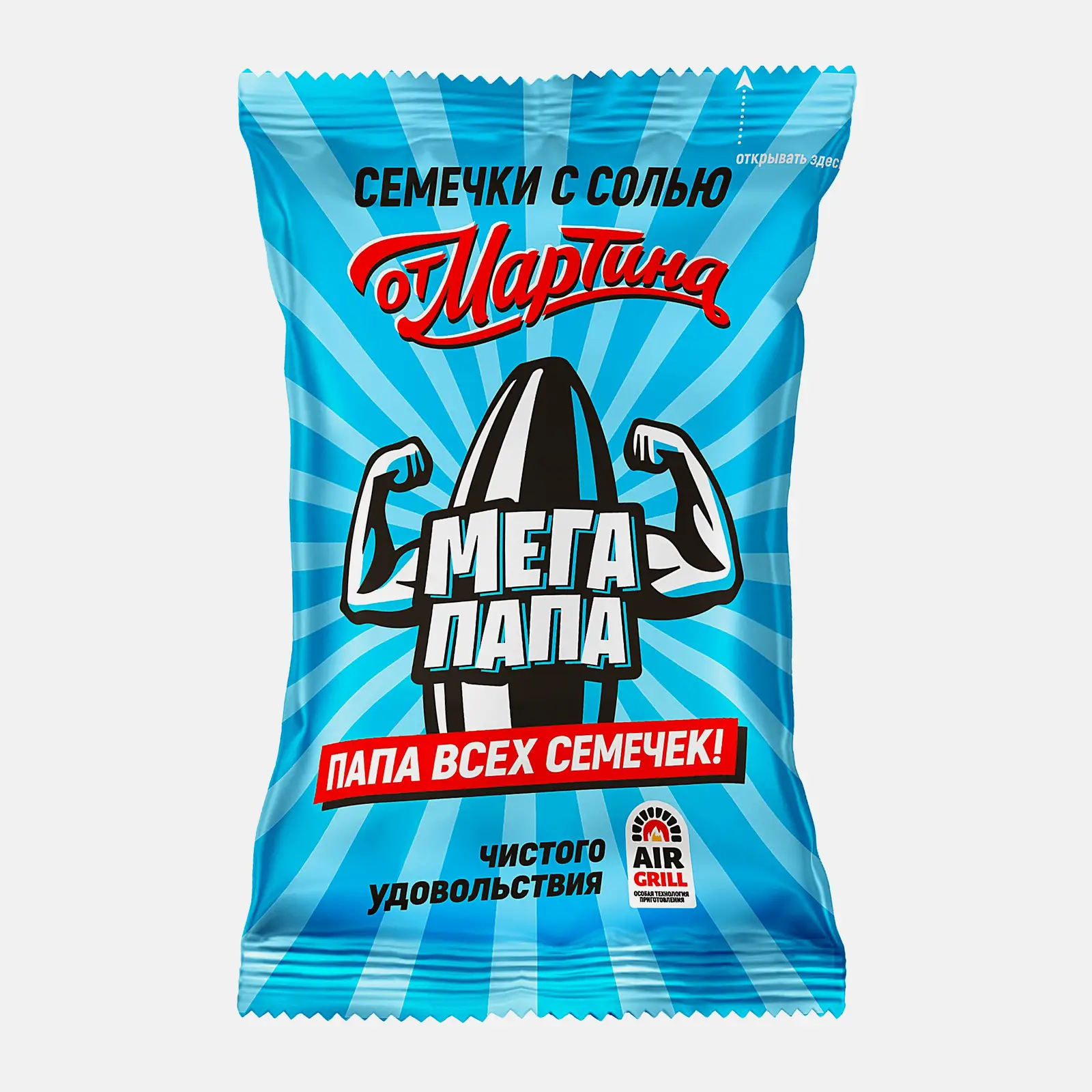 Изображение товара Семечки подсолнечника От Мартина мегапапа полосатые с солью 200г